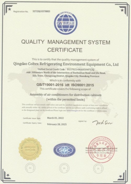 Cooltechx ISO9000