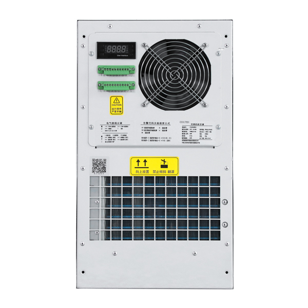 industrial enclosure air conditioner (2)