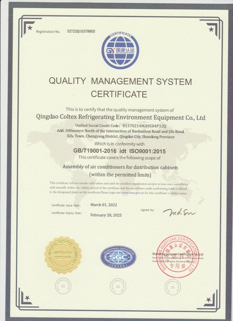 ISO9000