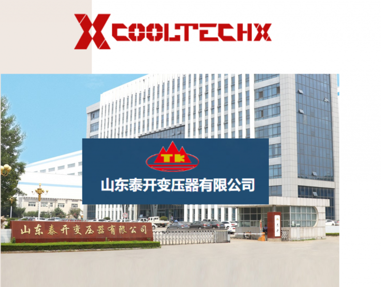 Collaboration with Shandong Taikai High Voltage Switchgear Co.,Ltd.