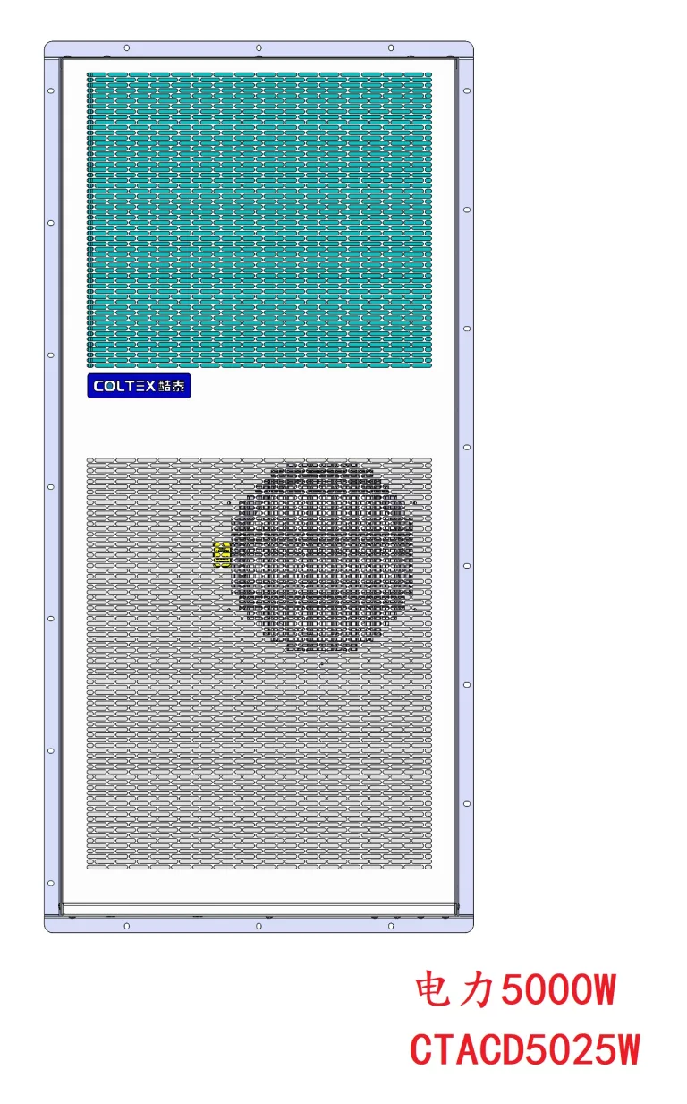 CTACD5025W室外侧