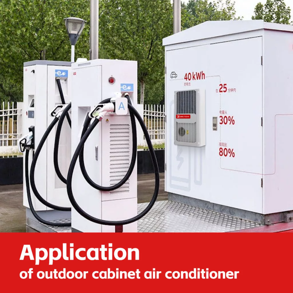 Empowering Electric Vehicle Charging: The Significance of Air Conditioning in Charging Piles插图