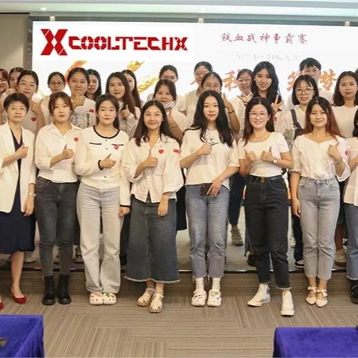 Cooltechx: Empowering Women and Fostering a Culture of Excellence缩略图 Cooltechx: Empowering Women and Fostering a Culture of Excellence缩略图