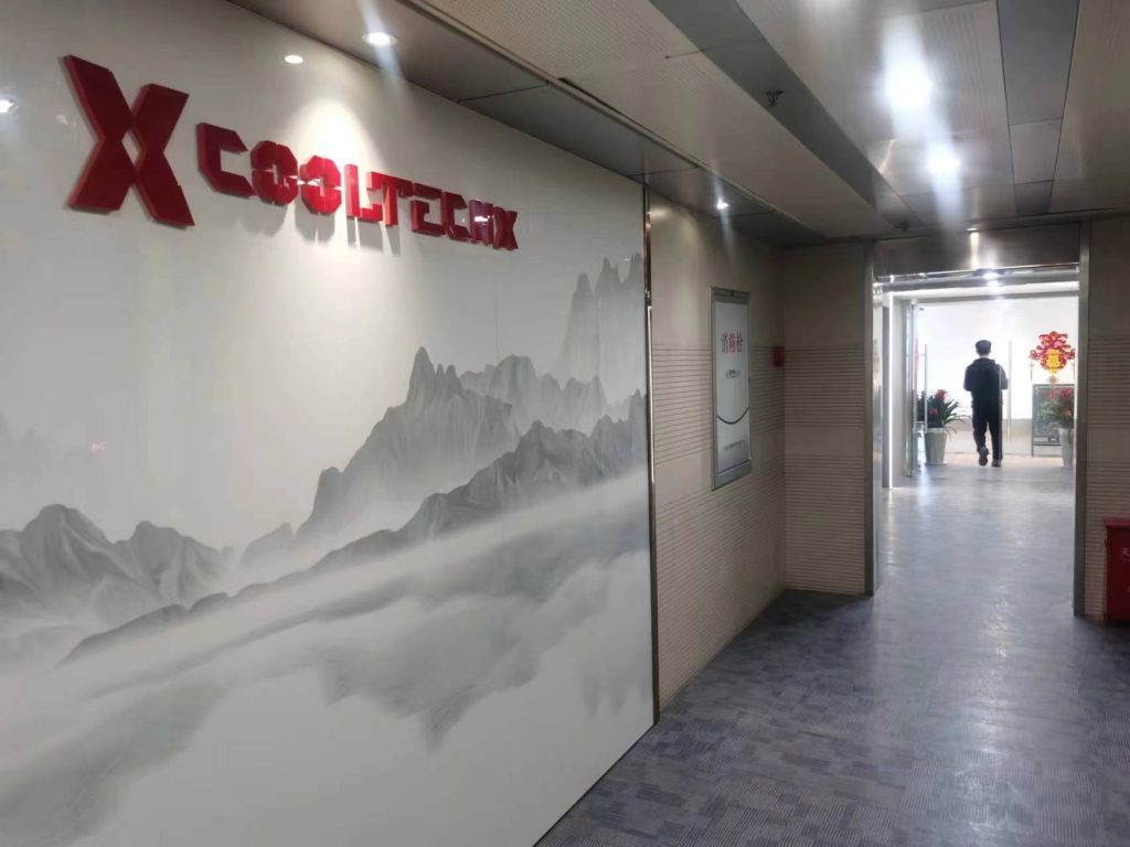 COOLTEC 10,000W Outdoor Cooling Prototype Wins Praise in Czech Republic缩略图 COOLTEC 10,000W Outdoor Cooling Prototype Wins Praise in Czech Republic缩略图