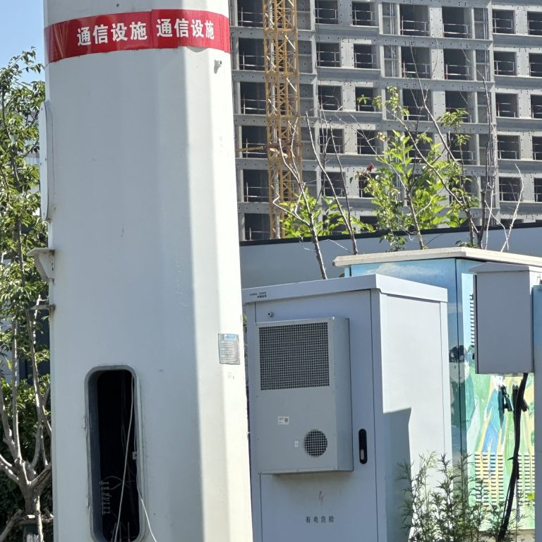 TELECOM CABINET AIR CONDITIONER