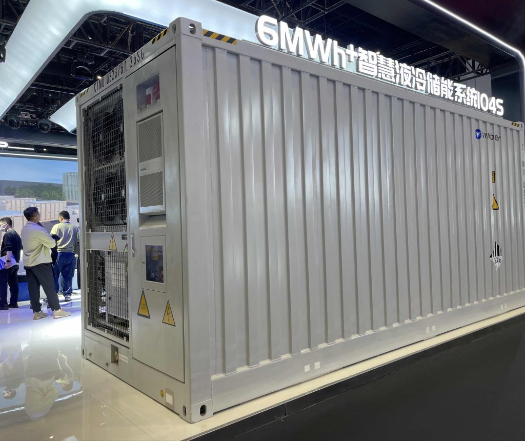 Thermal Management Solutions for Battery Energy Storage Systems in 2025插图5
