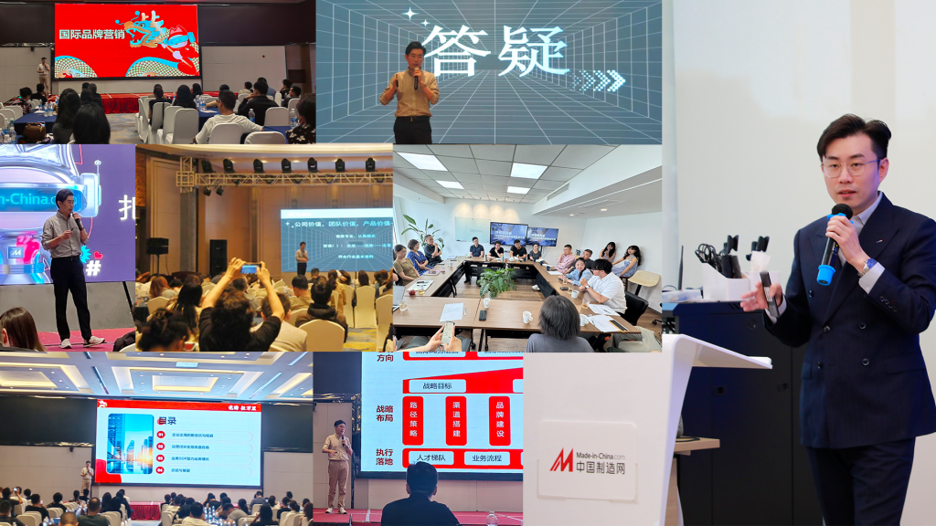 Cooltechx CEO Mark Wang Attends 2025 Asia-Pacific International Intelligent Equipment Expo as Guest Lecturer插图2