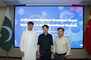 How Cooltechx Helped Pakistan’s Trade Officials Build Brands with Data and Automation插图4 How Cooltechx Helped Pakistan’s Trade Officials Build Brands with Data and Automation插图4