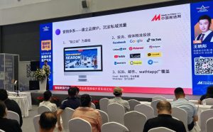Celebrating Excellence: Cooltechx Honored as “Star Enterprise”插图1
