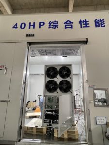 Celebrating Excellence: Cooltechx Honored as “Star Enterprise”插图2