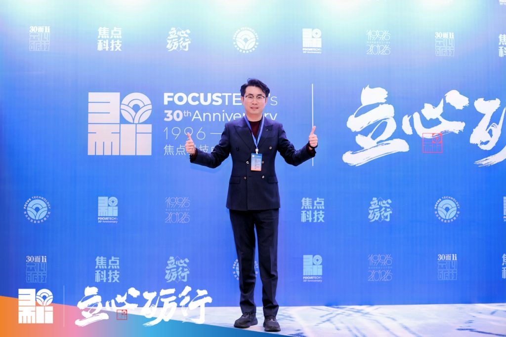 Celebrating Excellence: Cooltechx Honored as “Star Enterprise”缩略图