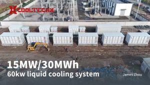 Reliable 60kW ESS Liquid Cooling System That Protects PACK + PCS | Dual-Circuit Thermal Management (Cooltechx)插图1 Reliable 60kW ESS Liquid Cooling System That Protects PACK + PCS | Dual-Circuit Thermal Management (Cooltechx)插图1