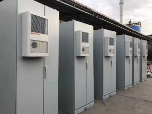 outdoor AC case