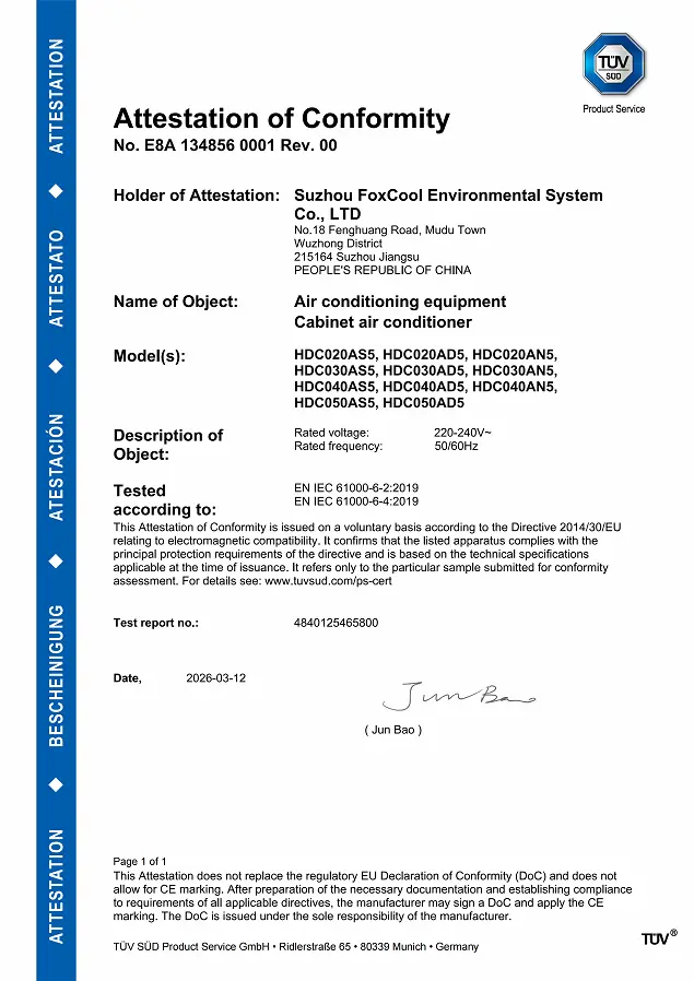 4840125465800 CERT_CE证书EMC_01
