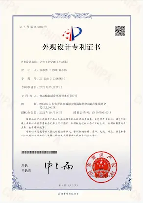 Home插图21 design