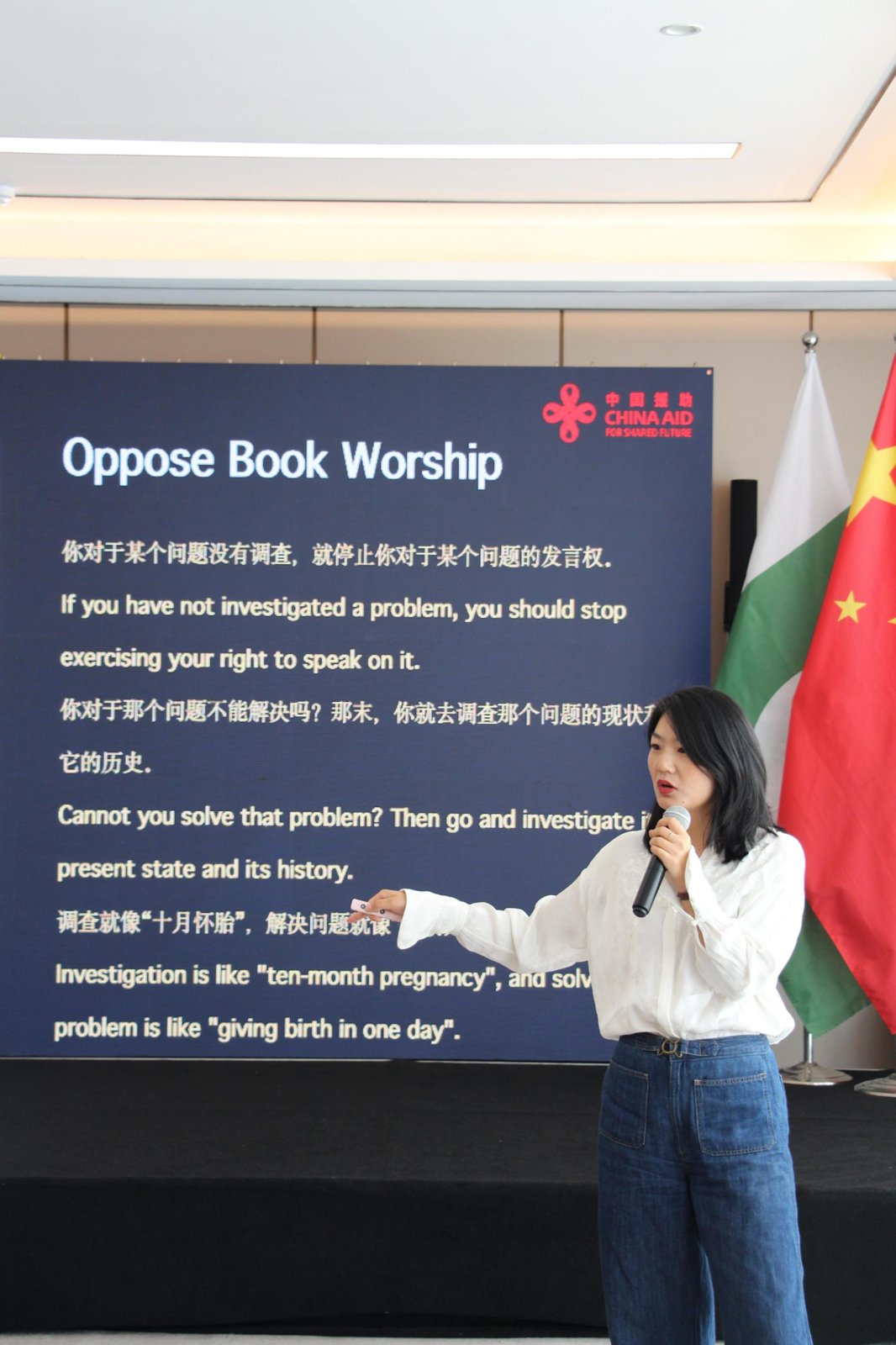 Cooltechx COO Sophia Yan delivering customer due diligence and trade negotiation training